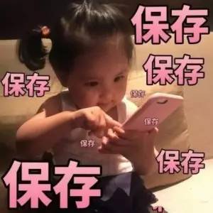  男人呵呵呵呵呵呵呵呵呵呵