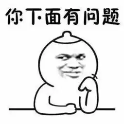  警惕喜欢熬夜玩手机的一定要看看