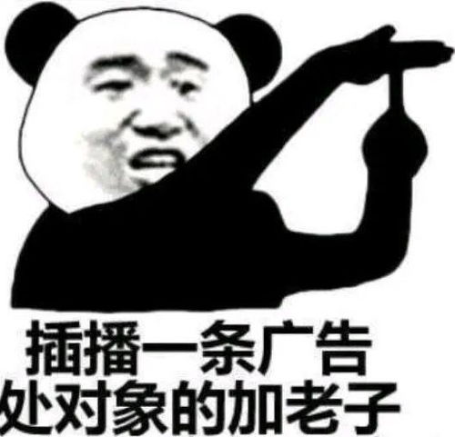  有哪些让人看完秒收藏的沙雕朋友圈文案