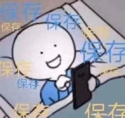  这份流行病诊断报告,揭露了当代青年的生活百态flag