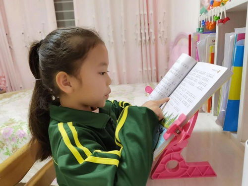  20202021学年上学期乐读之星荣誉榜单一年级
