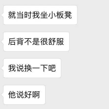  新年快乐愿你找到你的专属天使