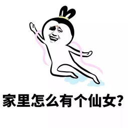  来了老弟,开工可没有回头见哦