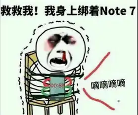  王健林说海尔砸冰箱才几个钱然后他被