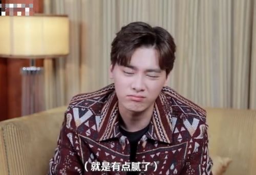  李易峰一天连发4条朋友圈,只为解嘴瘾得知是啥后粉丝直呼想吃