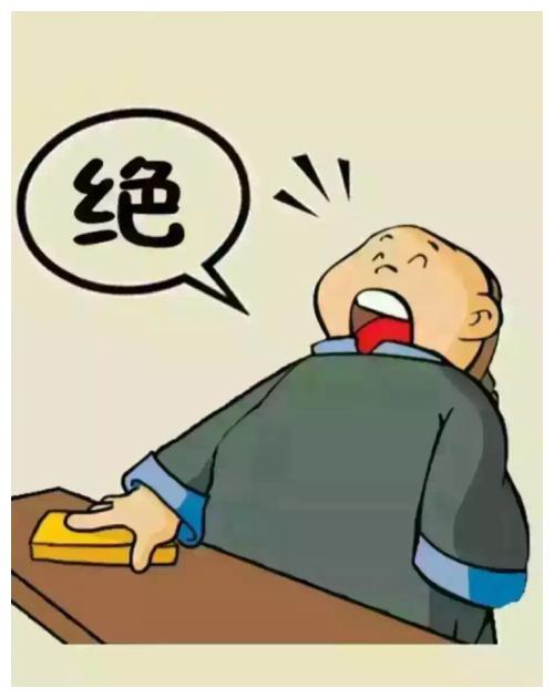  想和这小姐姐看秋天的第一场电影网友你这叫趁虚而入啦