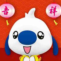  2018属狗女生微信头像微信头像图片大全
