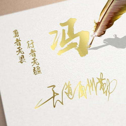  你有多久没换微信头像了,30张超赞3d艺术签名头像,不要错过了