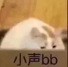  哈哈哈盘点2018年度喜感新闻,件件让你笑出腹肌