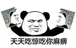 手机游戏最新游戏问答最新最热门安卓手机游戏问答红鼠手游网红鼠手游网