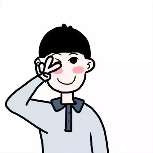 抖音情侣头像图片可保存