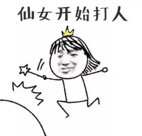  贫民窟少女竟然也有林允同款现在明星怎么都走起亲民路线了