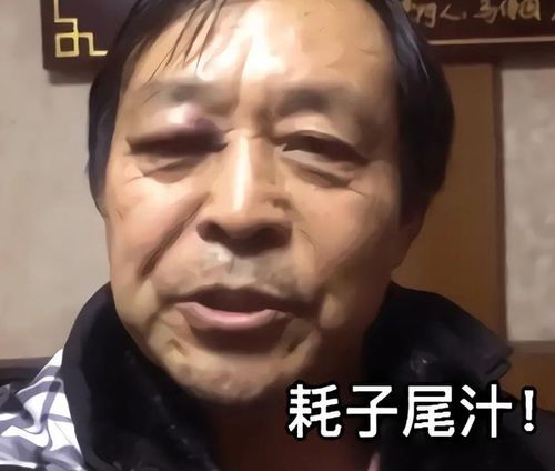  李雪琴的瓜,背后水多深