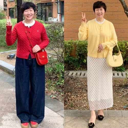 50至60岁女人微信头像头