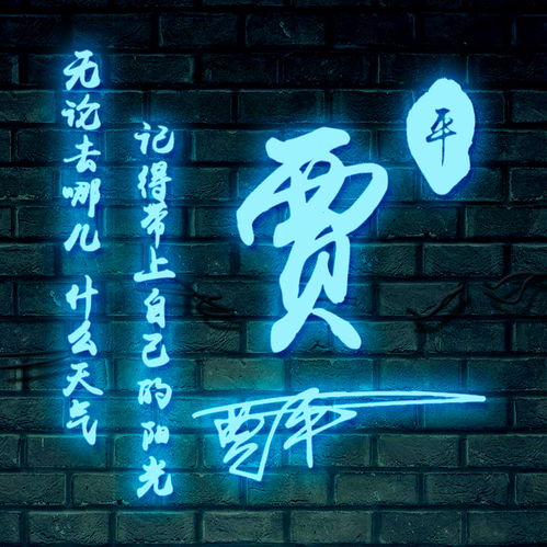  你的微信头像多久没换了50张3d新款个性签名头像,不要错过了