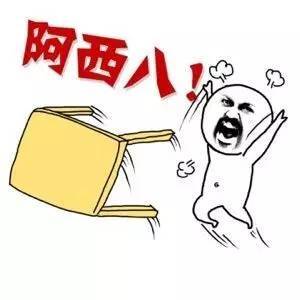 逃跑表情包一则