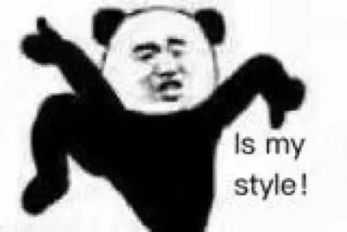  国庆中秋天气如何戳吧