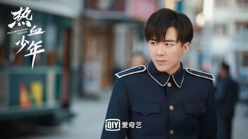  从卫怂怂到卫狠狠,热血少年让观众看到了刘宇宁的可塑性