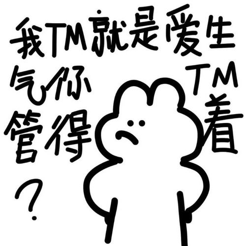  笑话十条没钱租房子,被房东赶了出来