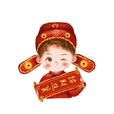  一组可爱的萌娃新年小头像