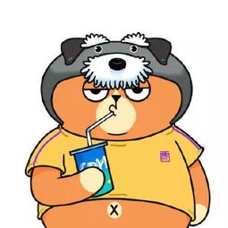  年初一狗年头像大礼包