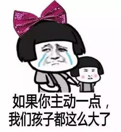  失传已久的徐州童谣,不会的别说自己是徐州人