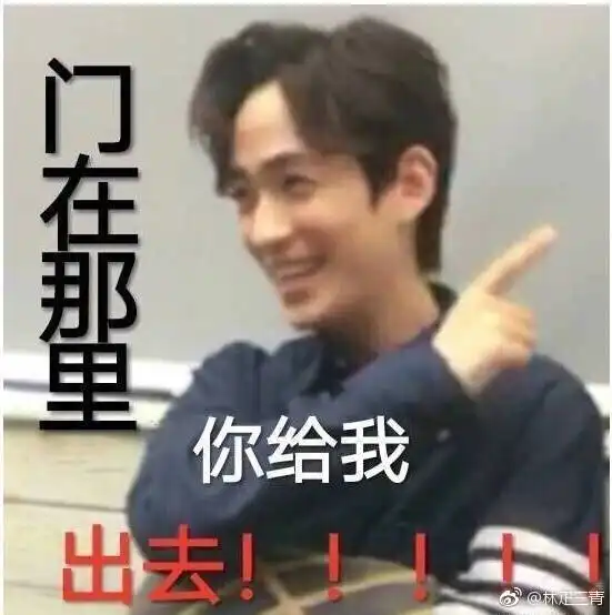  镇魂女孩有生之年还能看到朱一龙和白宇互动,哭了