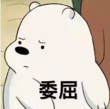  表姐做完超声刀嘴歪了哭惨了做完超声刀脸疼该咋办