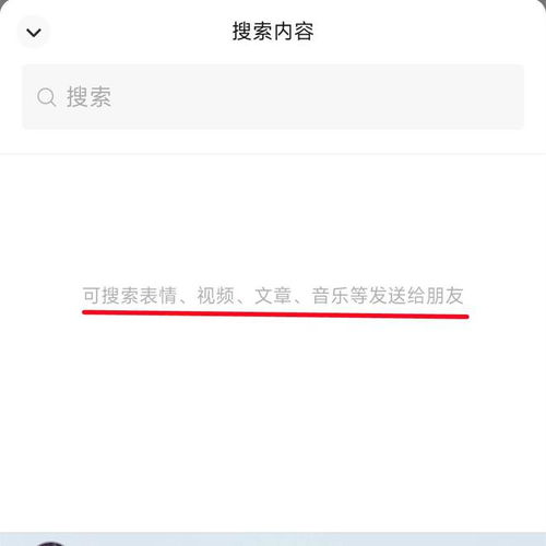  原来微信长按2秒钟,隐藏着12种实用功能,不会用就真的太可惜了