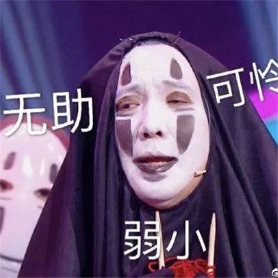  宅家娱乐指南综艺
