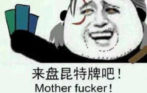  白嫖游戏的方式增加了波兰人一个骚操作,3a大作通关后还能退款