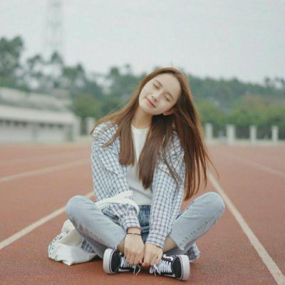  程清然拜托啦要喜欢我超级喜欢qq女生头像我要个性网