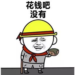  你还在lol90后的危机已爆发,认清现实吧......