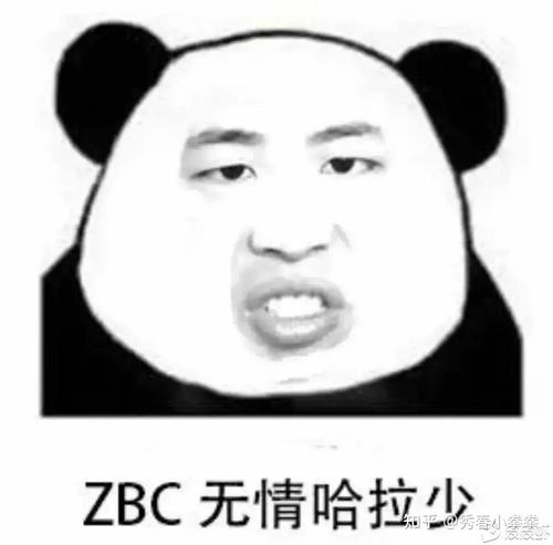  把百度贴吧绑定某个手机号的账号都注销了那个手机号还能注册新账号吗