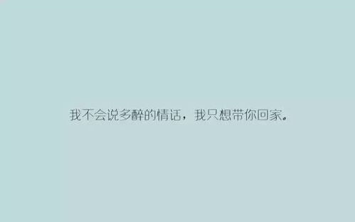  微信早安唯美心情说说句子句句说到心坎上