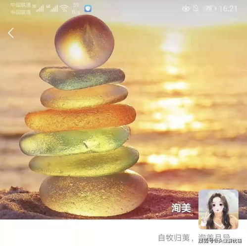  女生微信头像,定有一张惊艳到你