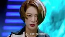  澳门风云张学友变身科学怪人,周瑞发戳头被戳哭,表情太搞笑了