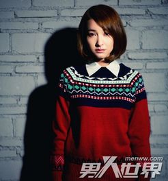  吴昕的男朋友揭秘吴昕家庭背景很强么身价多少何炅微博爆李易峰吴昕同居过男人世界
