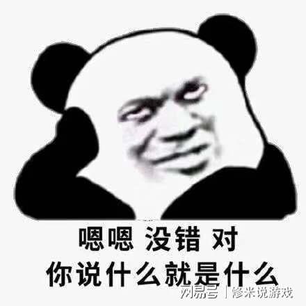  太空杀奥特曼联动光暗对决即将引爆太空,玩法大猜想