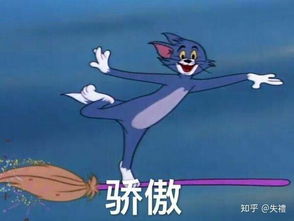  那些有毒的表情包,喜欢就拿走吧