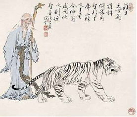 国画头像微信头像大生肖