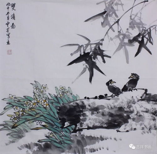  卢小刚卢子平彭克诚王新杰李林宏......