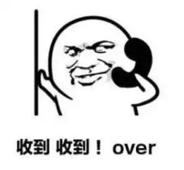  速戳报名时间延长部分岗位要求调整