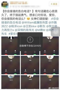  周杰回应被自己的表情包侮辱周杰表情包真的被侮辱了吗