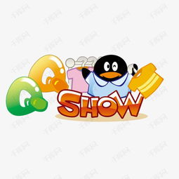  qq企鹅素材图片免费下载高清卡通手绘psd千库网图片编号7007192