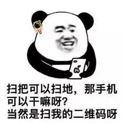  周末预热本周听见什么等你来猜