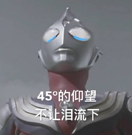 900公里的大众探岳原车漆出售,只因卖方是新手,上了马路腿发抖