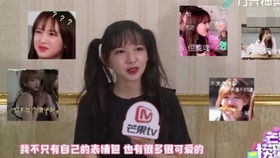  哔哩哔哩干杯bilibili