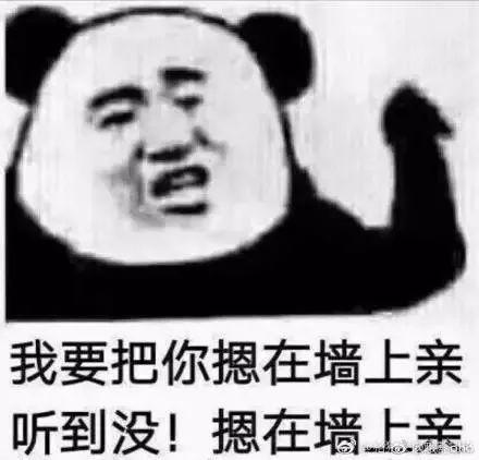  39融化你了吗忍住降温好消息来了