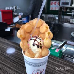  电话,地址,价格,营业时间